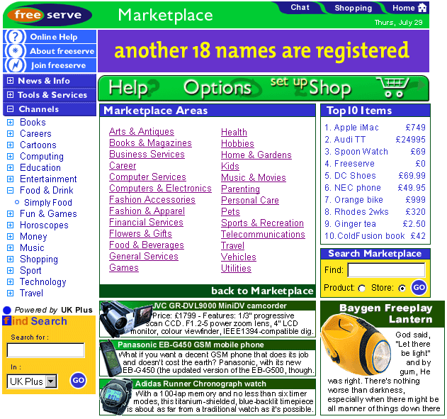 (Old Freeserve) marketplace mock